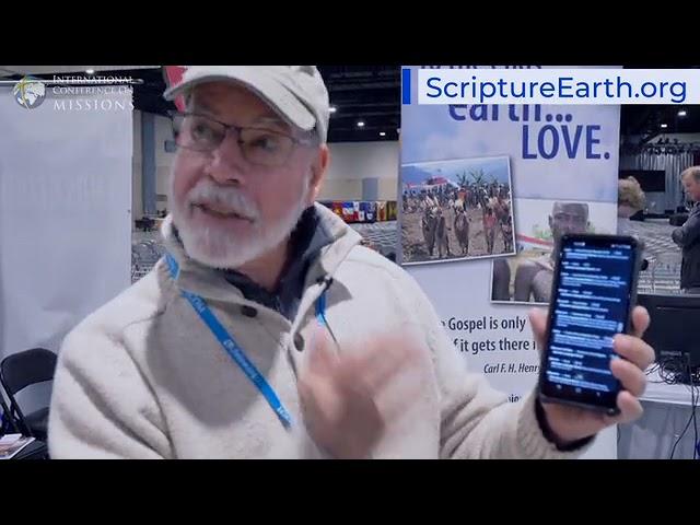 ScriptureEarth.org