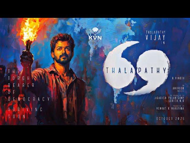 Thalapathy 69 Announcement Teaser | Thalapathy Vijay | H Vinoth | Anirudh | KVN Production