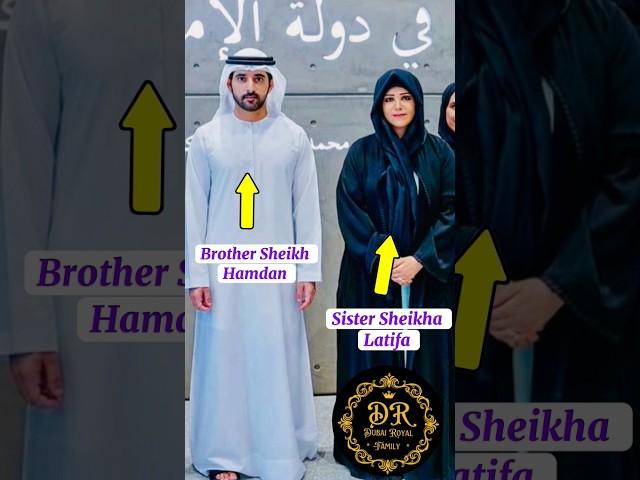 Dubai Royal Family|Dubai Crown Prince Sheikh Hamdan and his sister Sheikha latifa#lifestyle#shorts