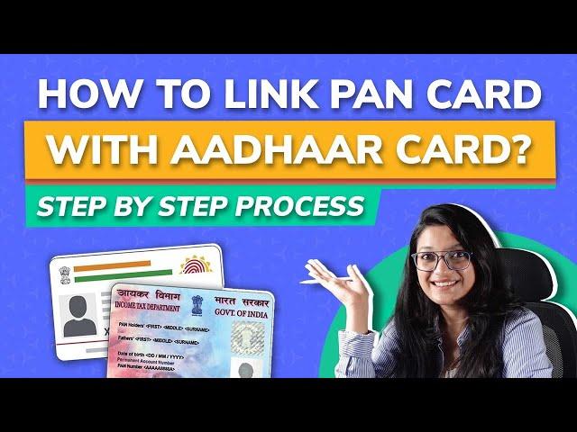 How to link Aadhaar and PAN card? | Link PAN to Aadhar online | Link Aadhar card with PAN card