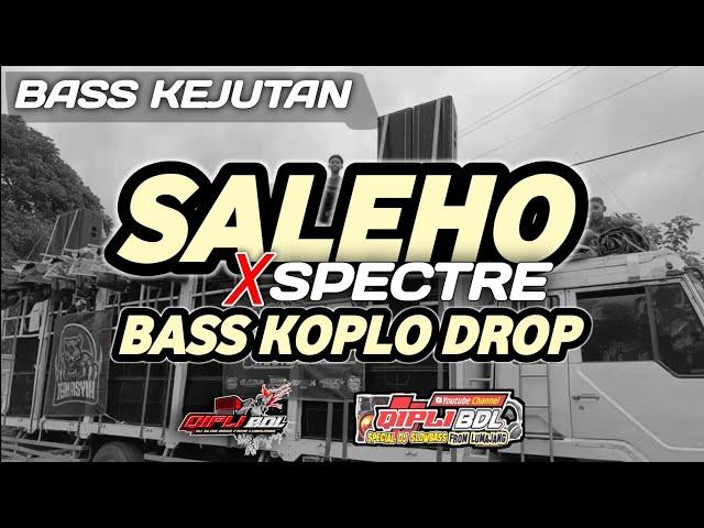 DJ CEK SOUND TERBARU 2024 FULL BASS|DJ SALEHO X RUTINITAS RA DONG