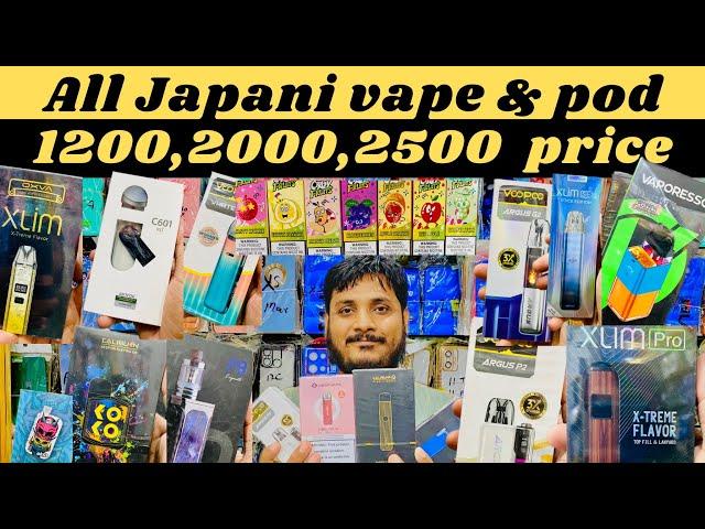 Cheapest vape | cheapest Shisha | best vape shisha  vape shop in nawabshah