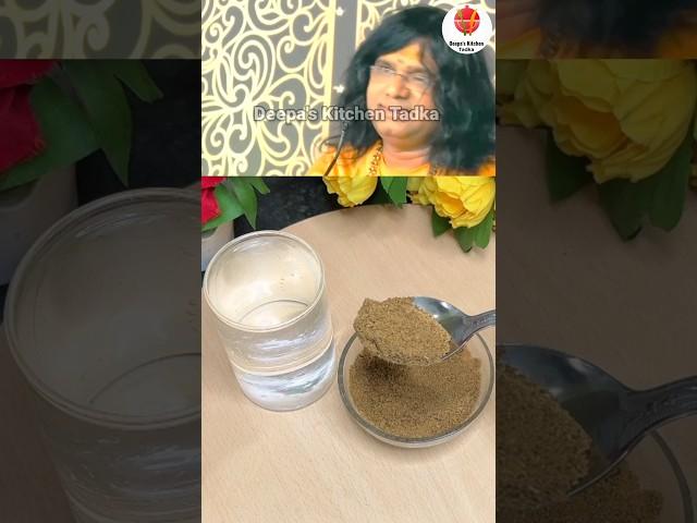 Acharya Shri Kaushik Ji Maharaj's Body Pain Relief Powder Recipe #shorts #ashortaday