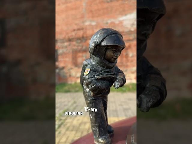 Знакомьтесь - наш космонавт-школьник!
