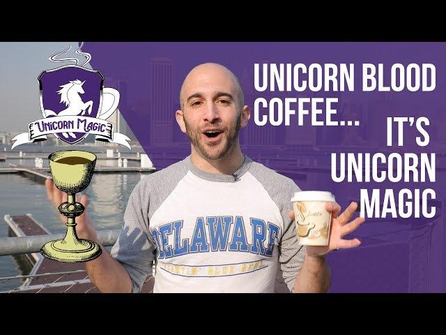 UNICORN BLOOD COFFEE (IT'S UNICORN MAGIC!)