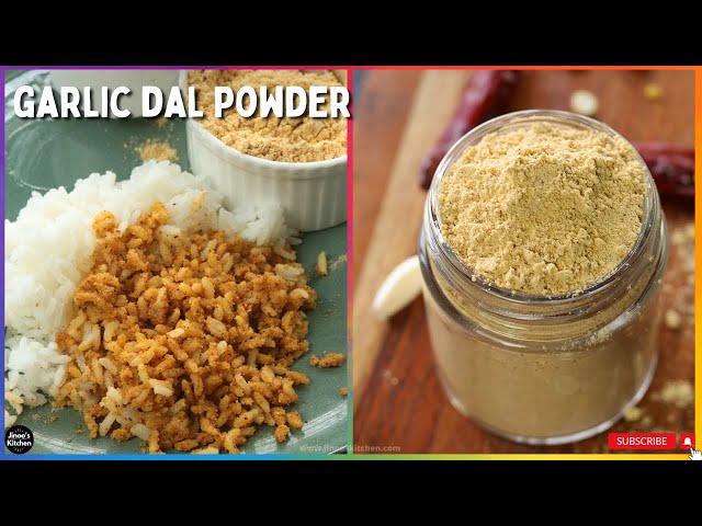 Garlic Dal Powder Recipe | Poondu Paruppu Podi for Rice | Easy & Healthy Indian Spice Mix