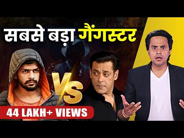 Lawrence Bishnoi के Gangstar बनने की कहानी | Salman Khan Black Buck मामला | RJ Raunak