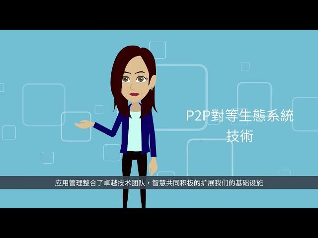  Asset Digitalization Financial Technology Digital Will Animated Explainer Video- Add Token