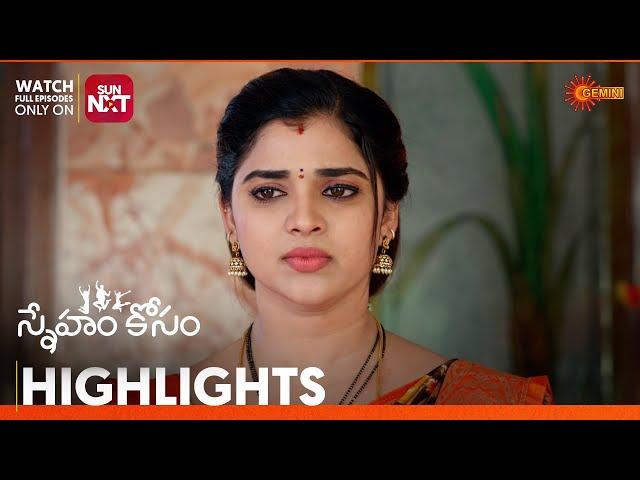 Sneham Kosam - Highlights of the day | Watch full EP only on Sun NXT | 26 Nov 2024 | Gemini TV