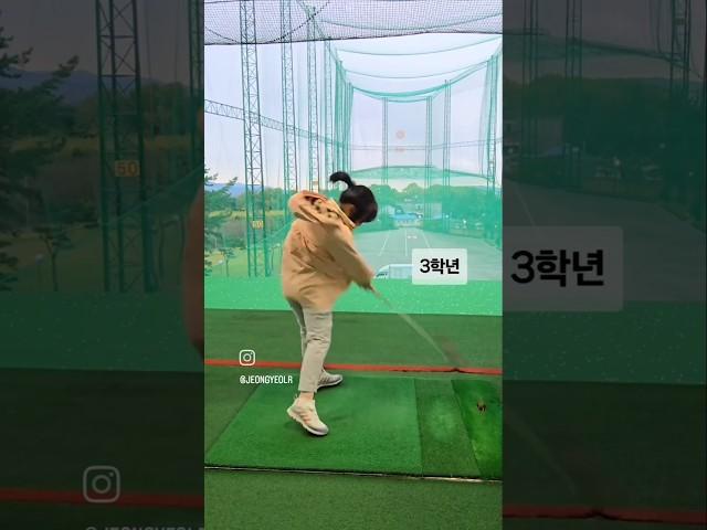 6세부터 5학년까지 2024년 류프로와 함께한 아이들 한해동안 감사했습니다 #골프 #골프레슨 #주니어골프