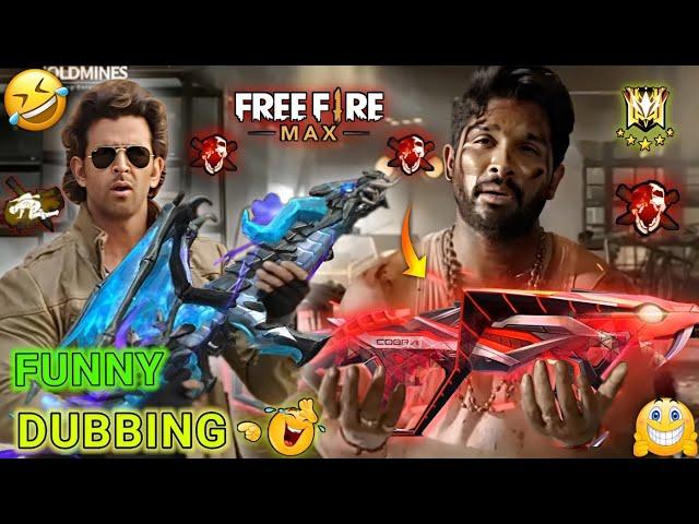 NEW FREE FIRE COMEDY  DUBBING COMPILATION VIDEO IN HINDI [ PART - 2 ]  | GAJAB VINES |