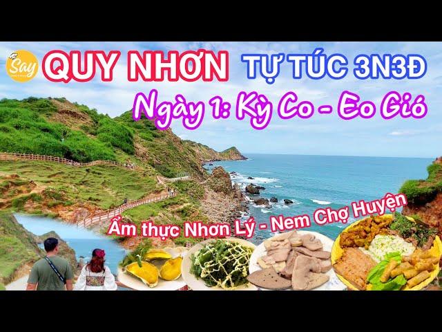 3 Days Explore Local Foods in QUY NHON of Vietnam P1 | Nhon Ly Village, Banh Hoi, Nem Huyen Market