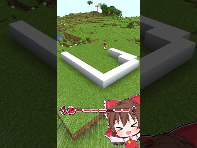 バチが当たった魔理沙ちゃん【マイクラ/ゆっくり実況/#Shorts】