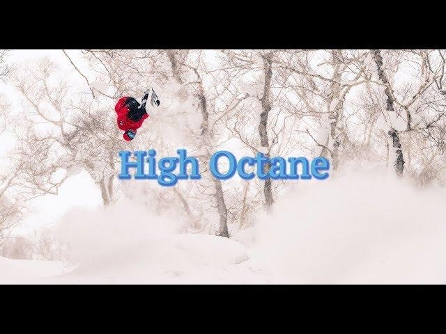 AUSTEN SWEETIN || HIGH OCTANE