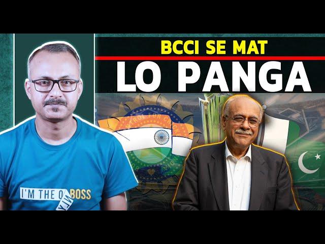 Najam Sethi Bole BCCI se Panga Mat lo PCB I नजम सेठी बोले बीसीसीआई से मत लो पंगा पीसीबी