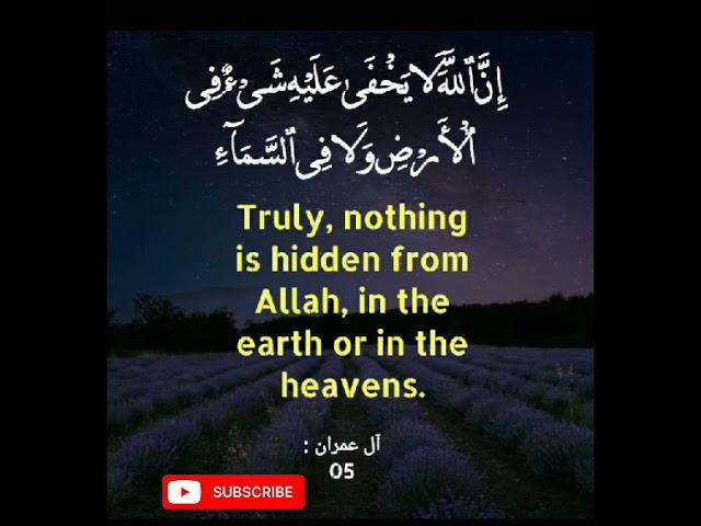 islamic videos #quran #islam #islamicvideo #viral #shortsfeed #shorts