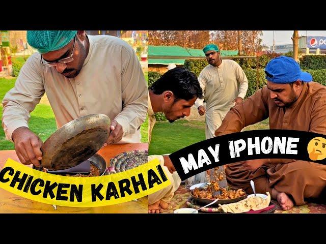 Chicken Karhai May Iphone Kyon Chupaya