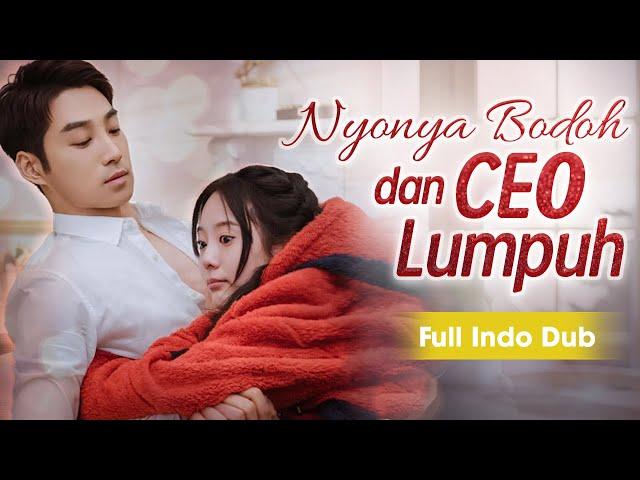 Gadis bodoh terpaksa ganti adik menikah sama orang lumpuh, tak tahu orang itu adalah CEO tersembunyi