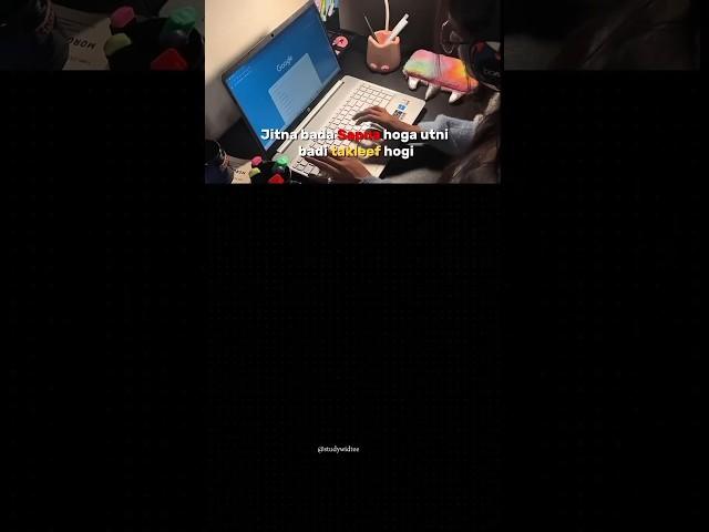 This line ️‍🩹|| study motivation #studymotivation #shorts #sadlines #sadsong