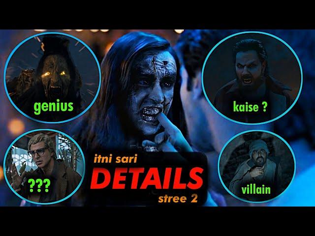 stree 2  OTT version 24  hidden details that everyone miss [ part 2 ] | cinepool