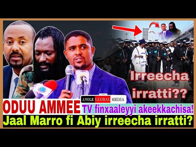 Jaal Marro fi Abiy irreecha irratti?/TV finxaaleyyi akeekkachisa//10/9/2024 AGM