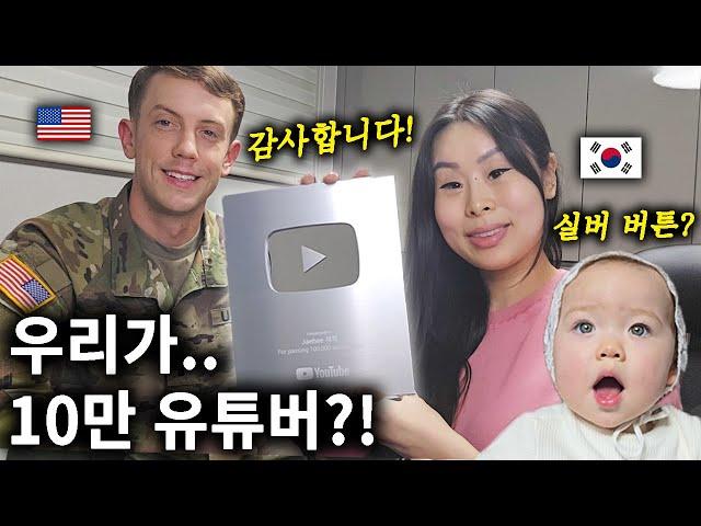 100K Silver Award Unboxing! Donated to Seoul National University Hospital & Korean War veterans