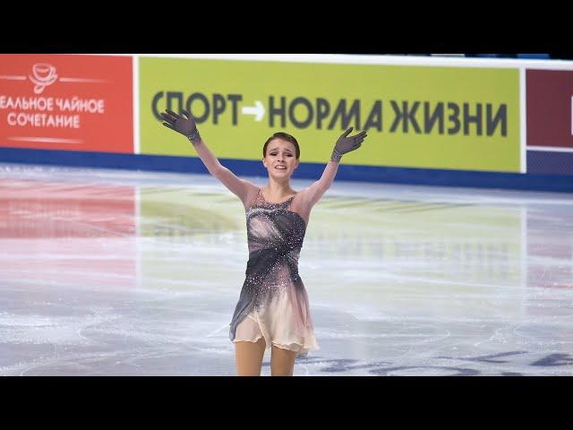 Anna Shcherbakova - RusNats 2021 - FS / Анна Щербакова - ЧР 2021 - ПП - 26-12-2020