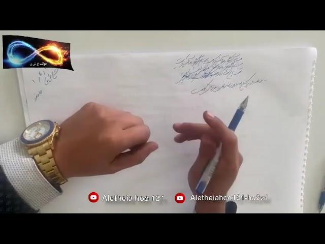 با آلفا حتی بدون اینترنت فقط باعنوان ویدئو میتوانید تصاویر و دیتا را به زبان مادری خود دریافت کنید