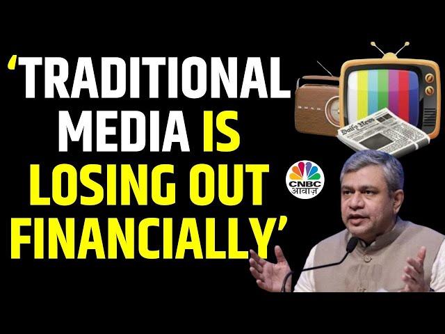 Ashwini Vaishnaw On Fair Compensation By Platforms For Content Created By Conventional Media | N18V