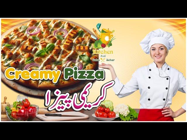 Homestyle Creamy Chicken Pizza Recipe By Kitchen With Saba Sehar