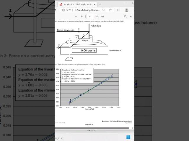 Mistakes in QCAA papers _2_Physics_Data Test_Data test 3_2022