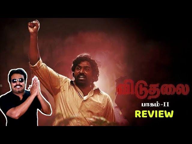 Viduthalai 2 Review|Viduthalai Part 2 Review by Filmi craft Arun | Vijay Sethupathi | Vetrimaaran