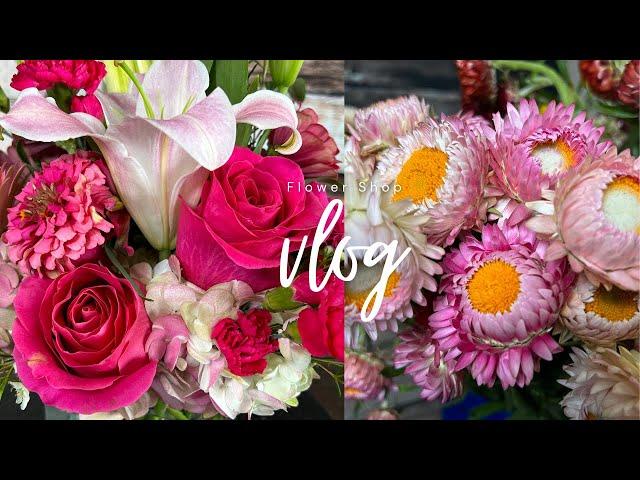 Flower Shop Vlog #2 - Monday in the Life of a Florist!