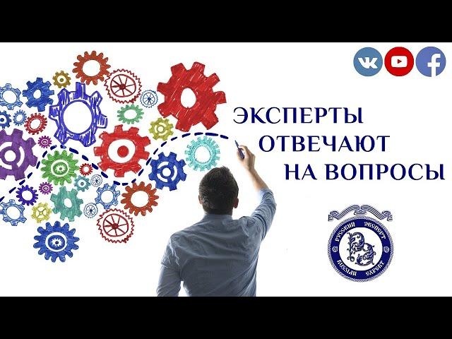 Как проверить орган по сертификации систем менеджмента