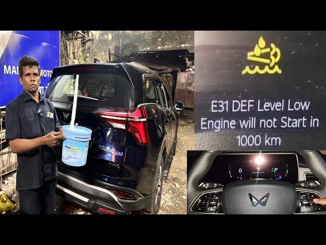 BS6 Engine will not Start in 1000 km Mahindra XUV700 | DEF Level Low Warning Error