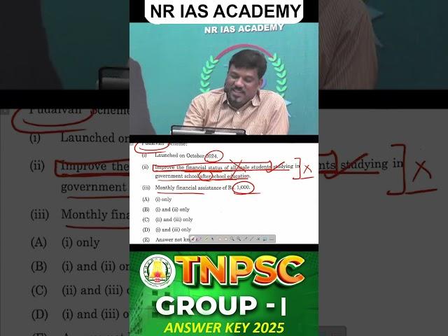 TNPSC GROUP-1 ANSWER KEY 2025 Don't miss it  I NR IAS ACADEMY I VIJAYALAYALAN R