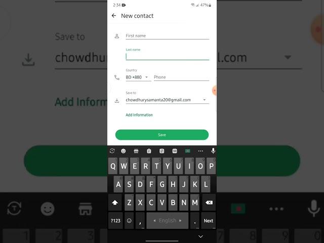 How to send a message to someone not in your contacts on WhatsApp 2025
