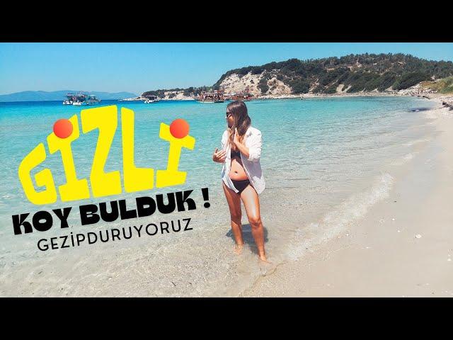 KİMSENİN BİLMEDİĞİ GİZLİ KOYU BULDUK  ! SESSİZ TATİL VLOG