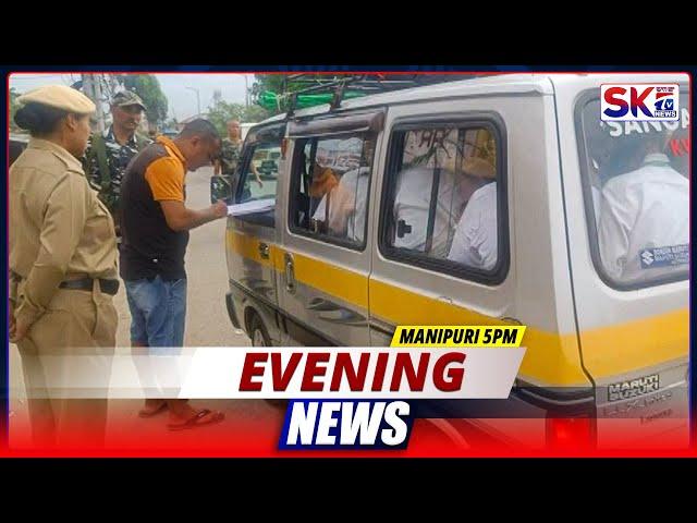 SKTV'S EVENING MANIPURI NEWS [23/09/24 - 05:00 PM][LIVE]