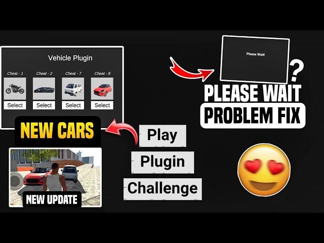 Indian Bike Driving 3d Plugin New Update  | Ibd3d Plugin Please Wait Problem Solved ? | Indian Bike