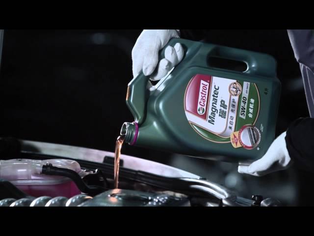 Part 4 - The benefits - Intelligent Molecules: the amazing science of Castrol Magnatec