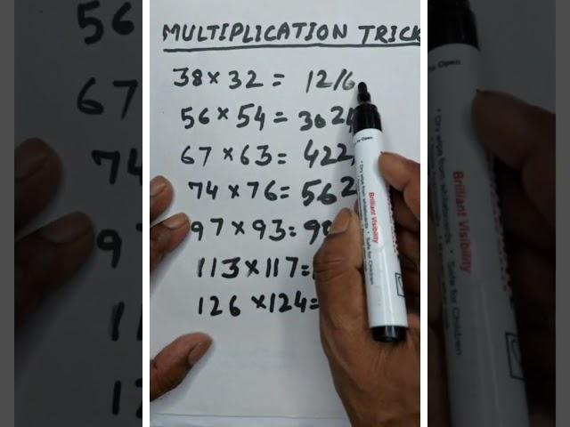 Multiplication trick of two digit number - fast trick - Best trick for fast multiplication - #shorts