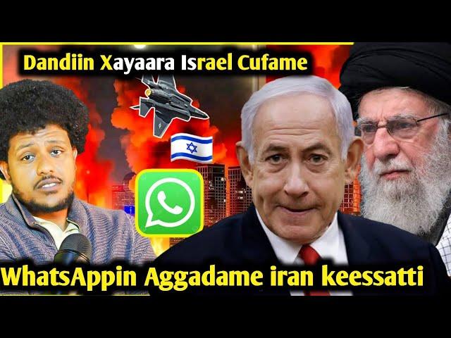 Gudiidhabboo Gooftaa Israel  Osoma Jedhanuu Israel Gubatte/Israel Bakka Lixxu Dhabdeetti/Zad ORO