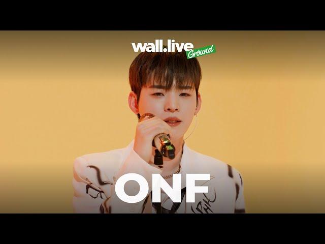 [4K] 온앤오프 ONF - Bye My Monster + Fat and Sugar | wall.live 월라이브 - Ground