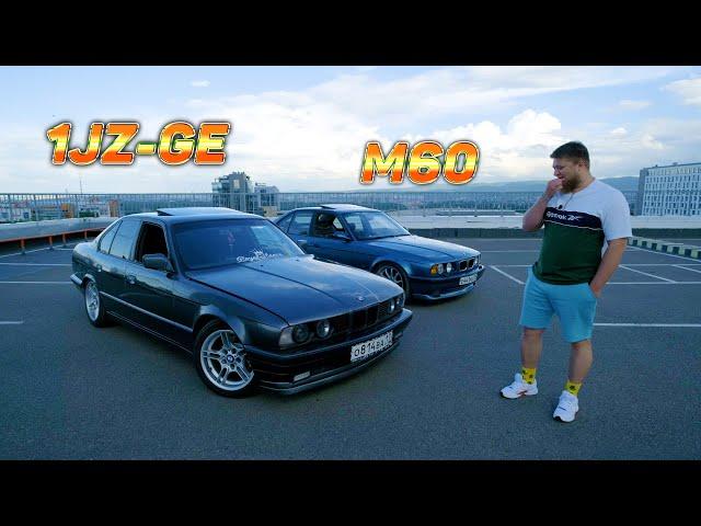 НЕМЕЦКАЯ ЛЕГЕНДА НА ДЖЕЙЗЕТЕ?! BMW E34