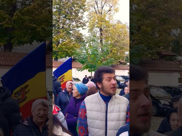 Кишинёв. Протест у К/С.31.10.24