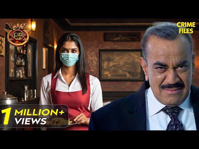 CID ने कैसे पकड़ा एक शातिर Waitress को? | CID | TV Serial Latest Episode