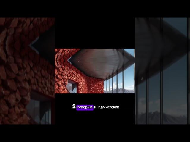 Нейросеть-Дизайнер: Как Создать Интерьер Мечты за Минуту!  #нейросети #интерьер #дизайн