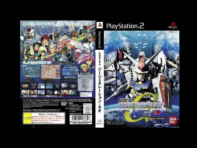 sd gundam g generation neo soundtrack bgm ps2 music