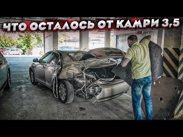 Тачка за миллион. Камри 3,5 после Дтп. Поймал Отбойник. Почти Тотал